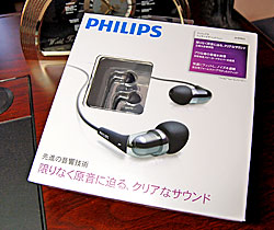 PHILIPS SHE9850